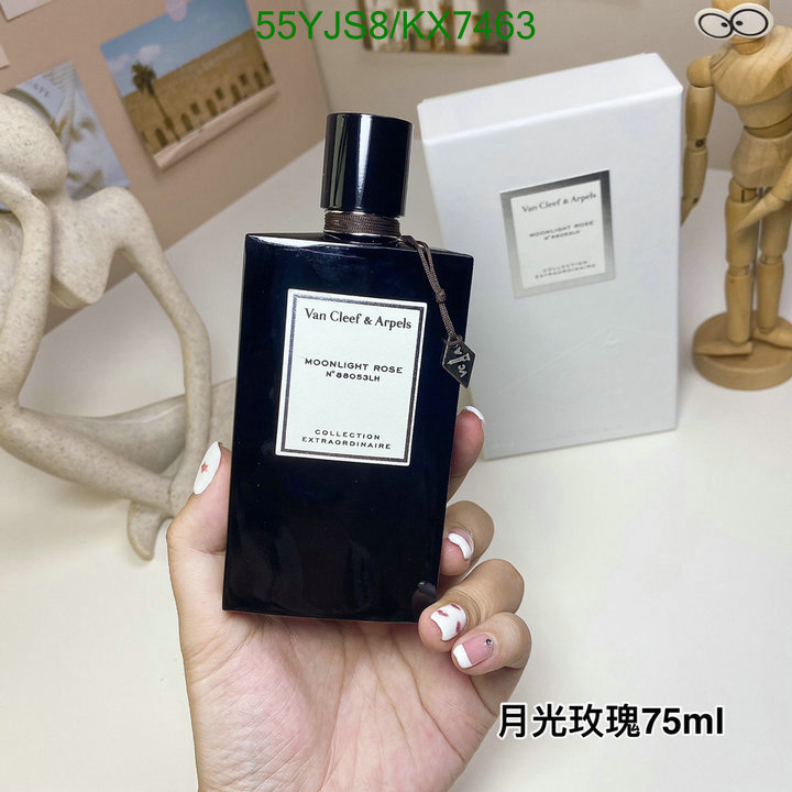 VCA-Perfume Code: KX7463 $: 55USD