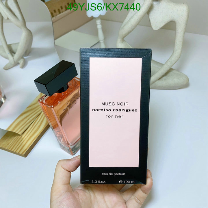 Narciso Rodriguez-Perfume Code: KX7440 $: 49USD