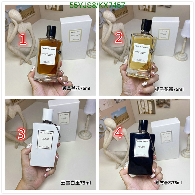 VCA-Perfume Code: KX7457 $: 55USD