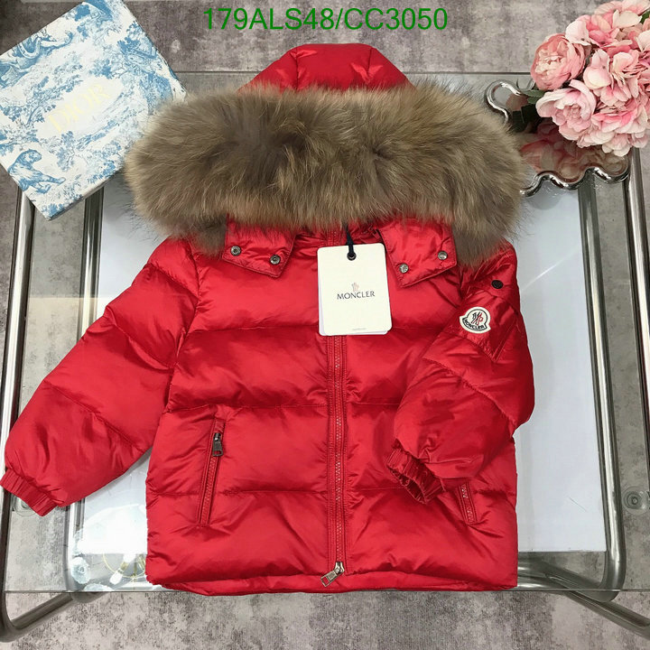 Down Jacket-Kids Clothing Code: CC3050 $: 179USD