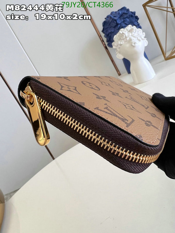 LV-Wallet Mirror Quality Code: CT4366 $: 79USD