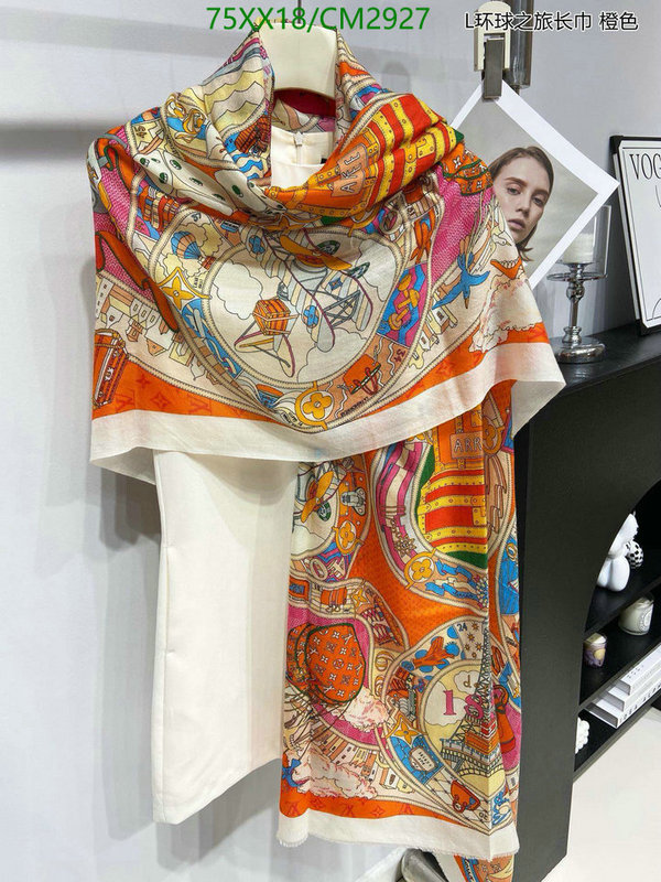 Hermes-Scarf Code: CM2927 $: 75USD