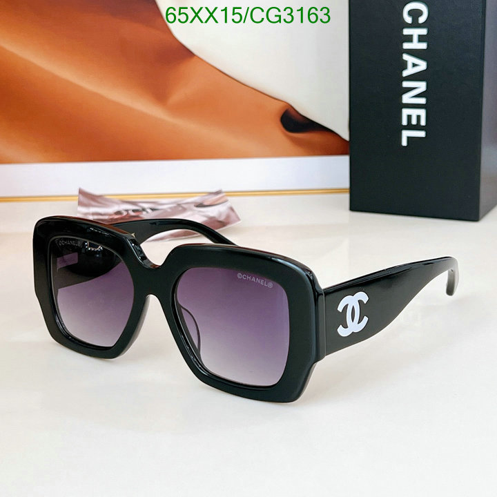 Chanel-Glasses Code: CG3163 $: 65USD