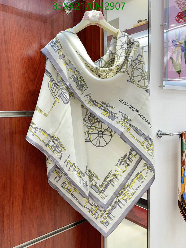 Hermes-Scarf Code: CM2907 $: 85USD