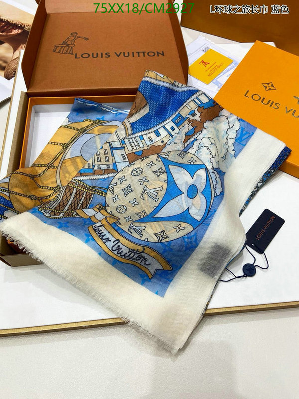 Hermes-Scarf Code: CM2927 $: 75USD