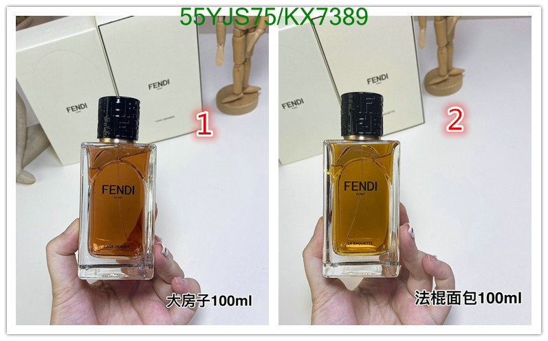 Fendi-Perfume Code: KX7389 $: 55USD