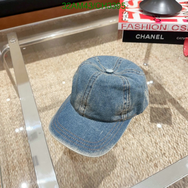 Prada-Cap(Hat) Code: CH3395 $: 32USD