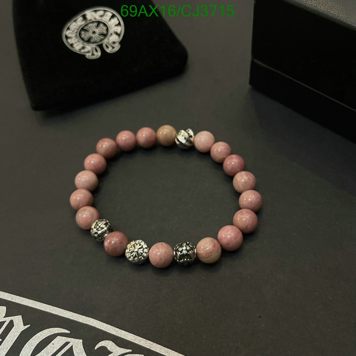 Chrome Hearts-Jewelry Code: CJ3715 $: 69USD