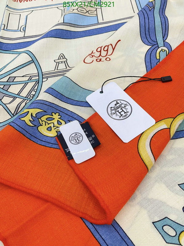 Hermes-Scarf Code: CM2921 $: 85USD