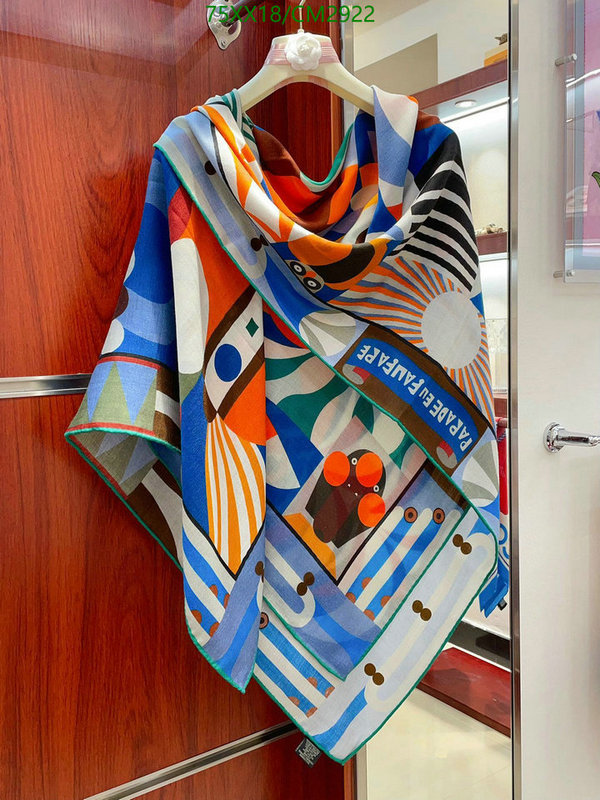 Hermes-Scarf Code: CM2922 $: 75USD