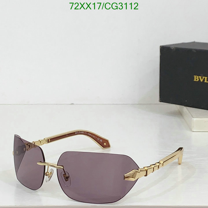 Bvlgari-Glasses Code: CG3112 $: 72USD