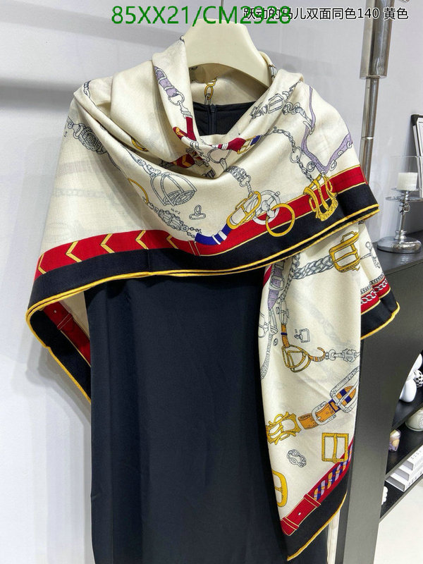 Hermes-Scarf Code: CM2928 $: 85USD