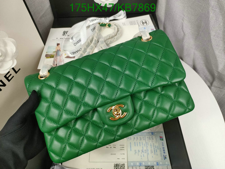 Chanel-Bag-Mirror Quality Code: KB7869 $: 175USD