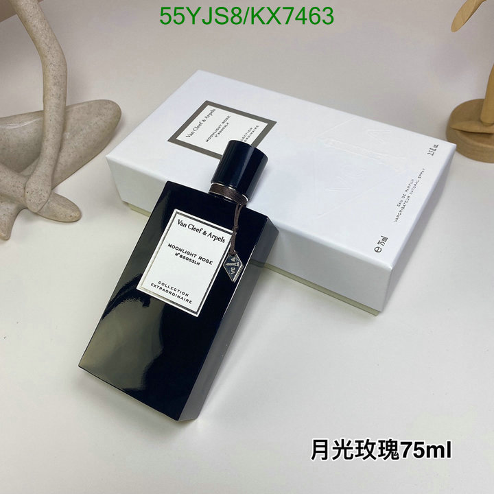 VCA-Perfume Code: KX7463 $: 55USD