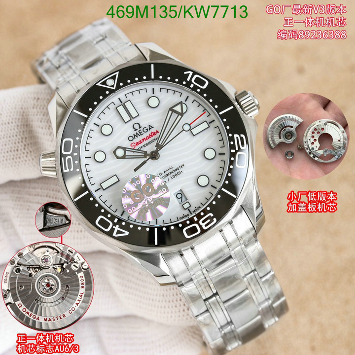 Omega-Watch-Mirror Quality Code: KW7713 $: 469USD