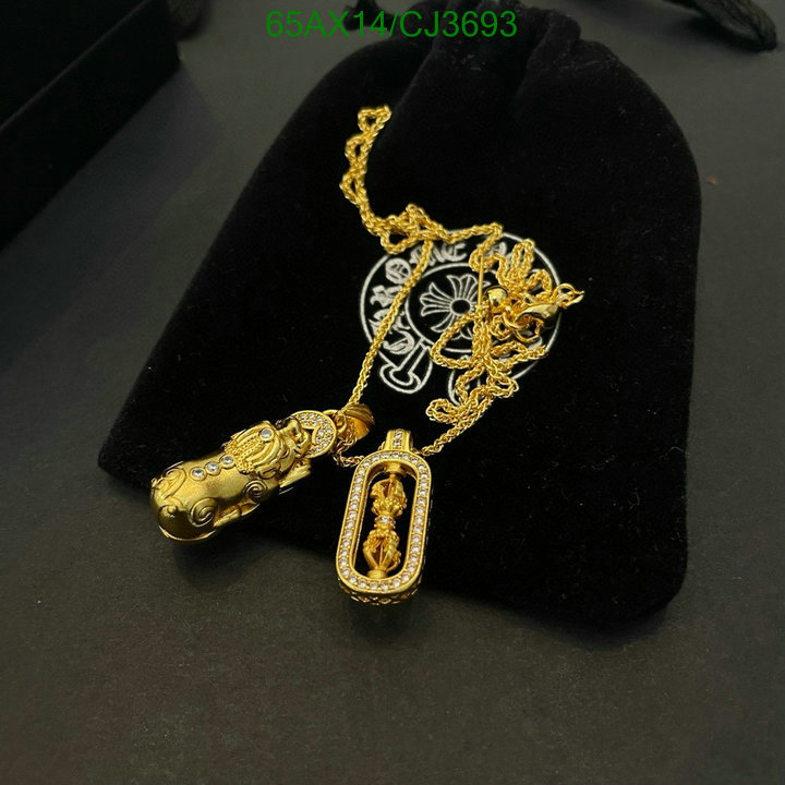 Chrome Hearts-Jewelry Code: CJ3693 $: 65USD