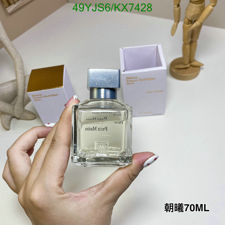 Maison Francis Kurkdjian-Perfume Code: KX7428 $: 49USD