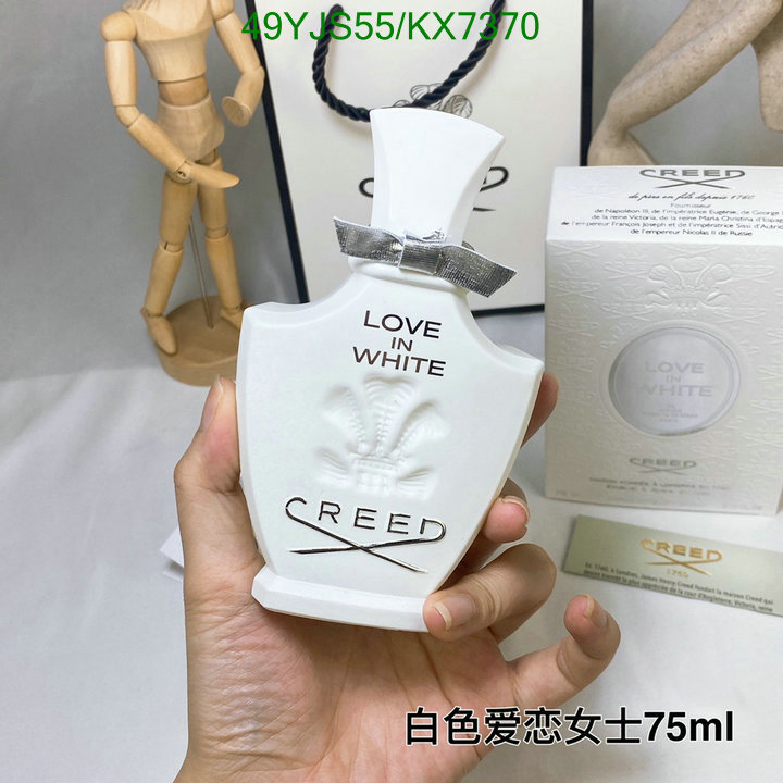 Creed-Perfume Code: KX7370 $: 49USD