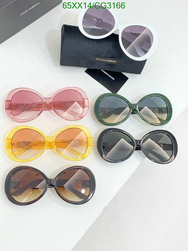 D&G-Glasses Code: CG3166 $: 65USD