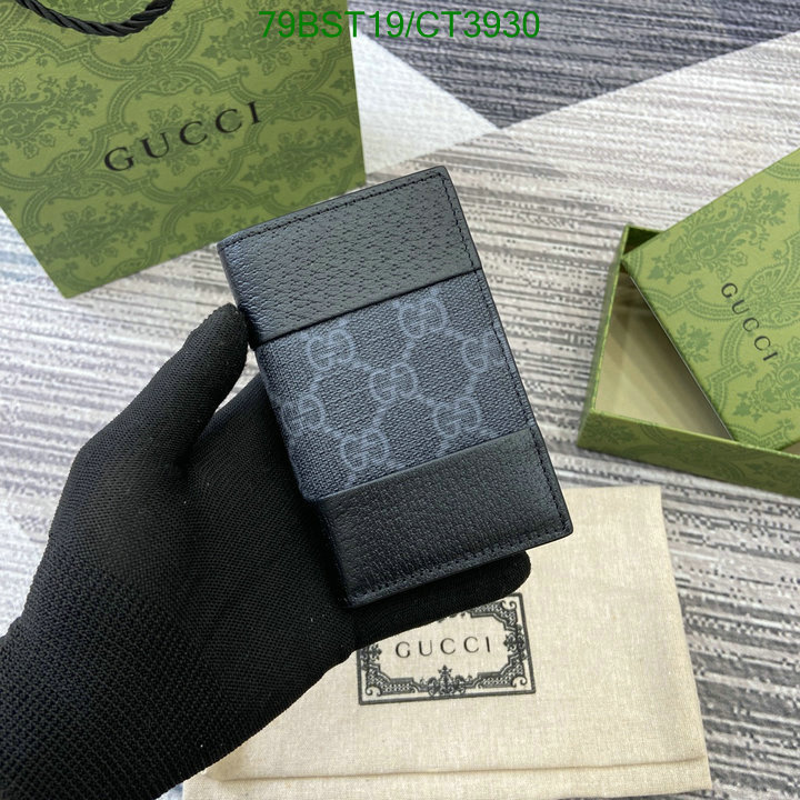 Gucci-Wallet Mirror Quality Code: CT3930 $: 79USD