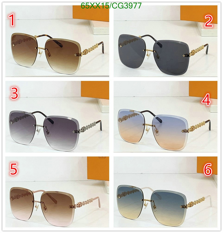 LV-Glasses Code: CG3977 $: 65USD