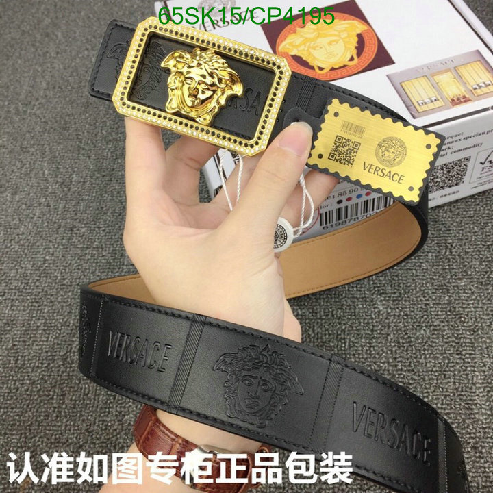 Versace-Belts Code: CP4195 $: 65USD