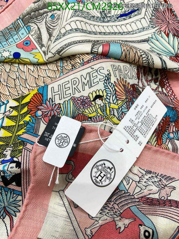 Hermes-Scarf Code: CM2926 $: 85USD