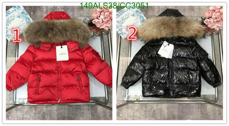 Down Jacket-Kids Clothing Code: CC3051 $: 149USD