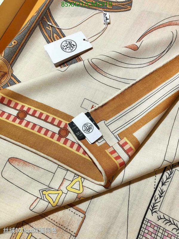 Hermes-Scarf Code: CM2919 $: 85USD