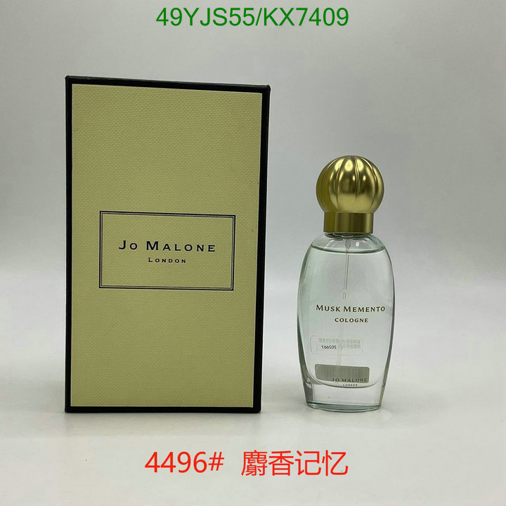 Jo Malone-Perfume Code: KX7409 $: 49USD