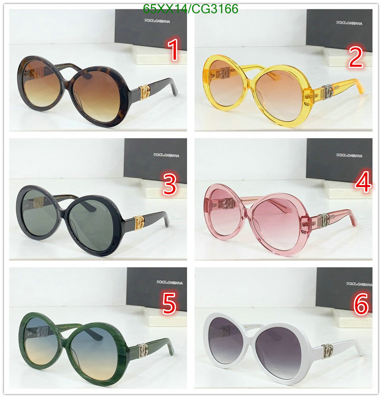 D&G-Glasses Code: CG3166 $: 65USD