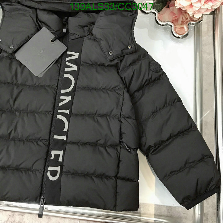 Down Jacket-Kids Clothing Code: CC3047 $: 139USD