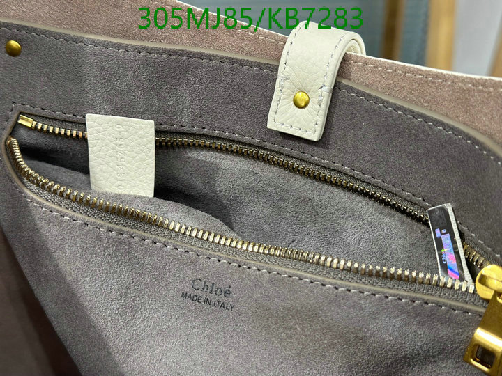 Chlo-Bag-Mirror Quality Code: KB7283