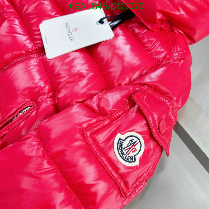 Down Jacket-Kids Clothing Code: CC3070 $: 169USD