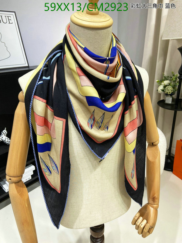 Hermes-Scarf Code: CM2923 $: 59USD