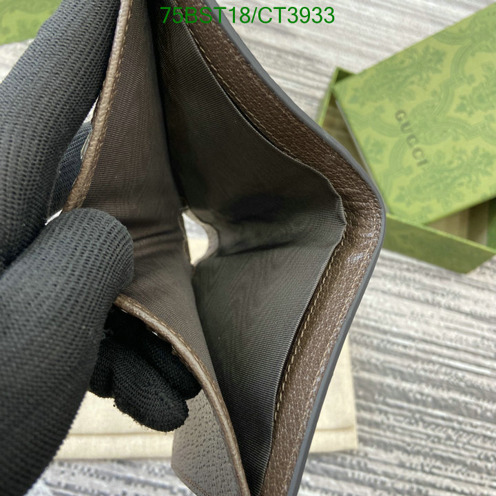 Gucci-Wallet Mirror Quality Code: CT3933 $: 75USD