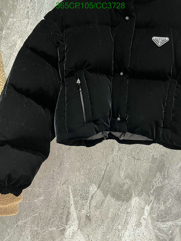 Prada-Down jacket Women Code: CC3728 $: 365USD