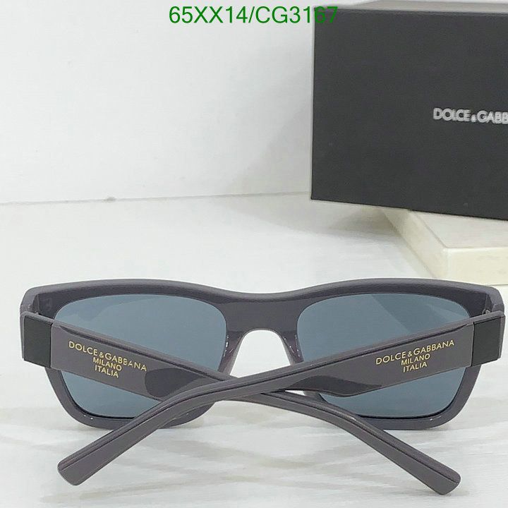 D&G-Glasses Code: CG3167 $: 65USD