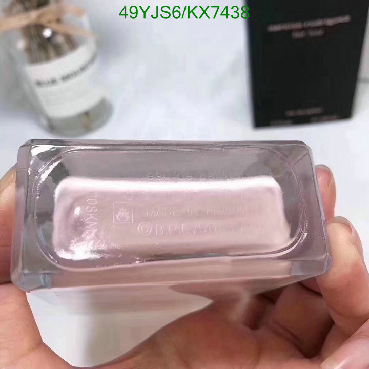 Narciso Rodriguez-Perfume Code: KX7438 $: 49USD