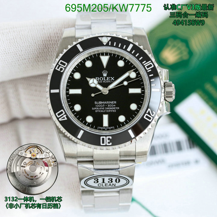 Rolex-Watch-Mirror Quality Code: KW7775 $: 695USD