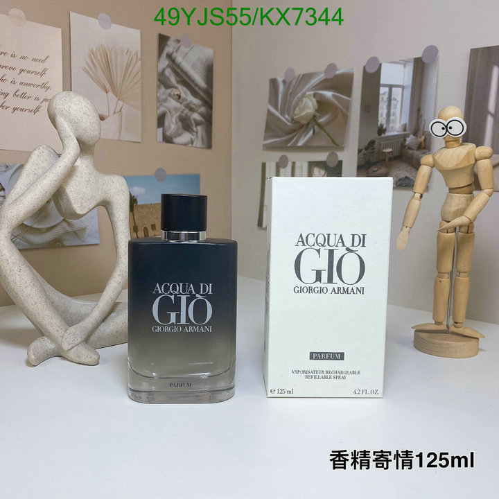 Armani-Perfume Code: KX7344 $: 49USD