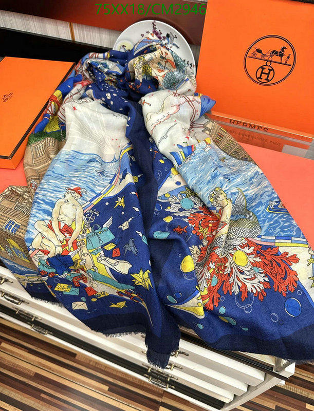 Hermes-Scarf Code: CM2946 $: 75USD