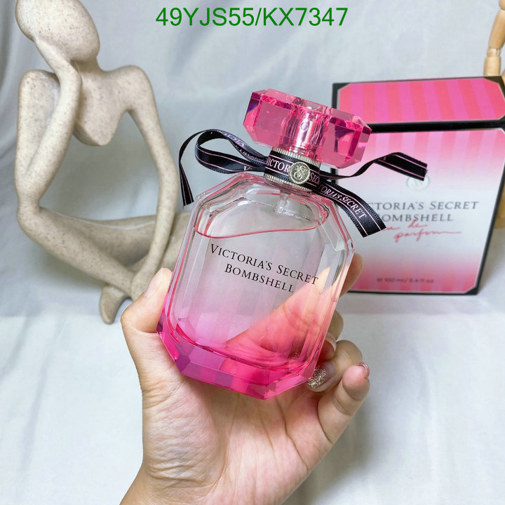 Bombshell-Perfume Code: KX7347 $: 49USD