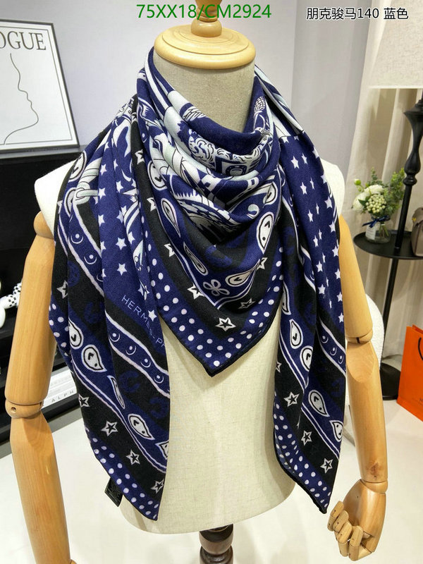 Hermes-Scarf Code: CM2924 $: 75USD