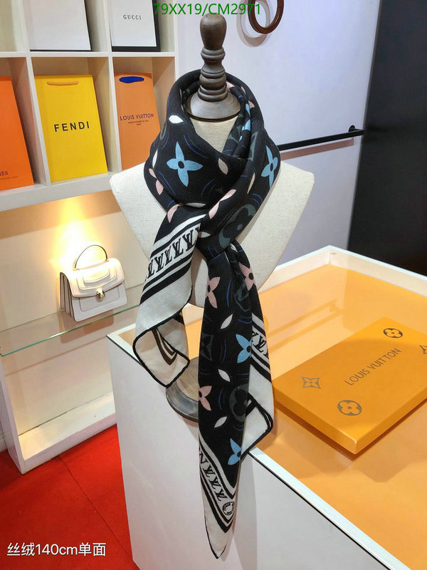 LV-Scarf Code: CM2971 $: 79USD