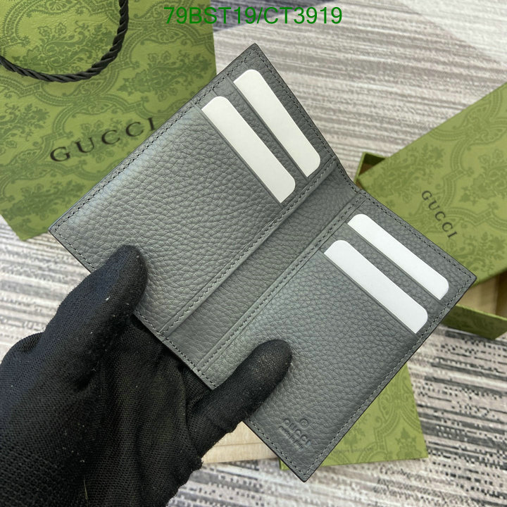 Gucci-Wallet Mirror Quality Code: CT3919 $: 79USD