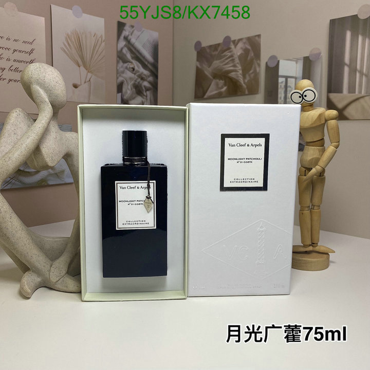 VCA-Perfume Code: KX7458 $: 55USD