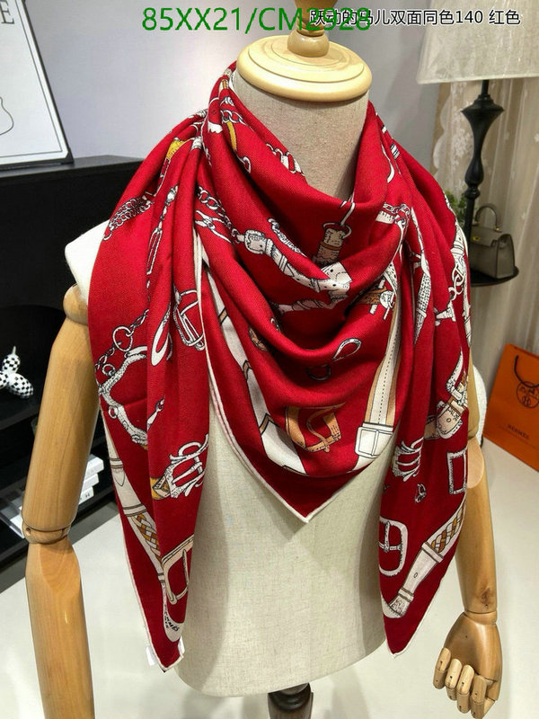 Hermes-Scarf Code: CM2928 $: 85USD