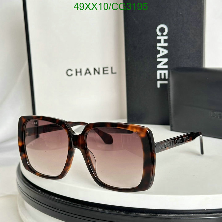 Gucci-Glasses Code: CG3195 $: 49USD