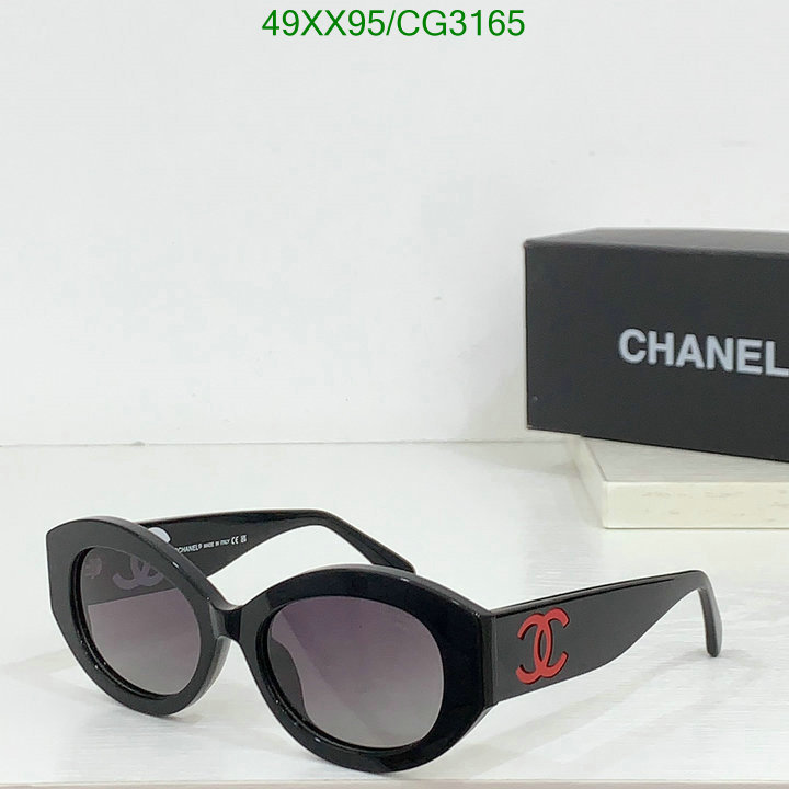 Chanel-Glasses Code: CG3165 $: 49USD